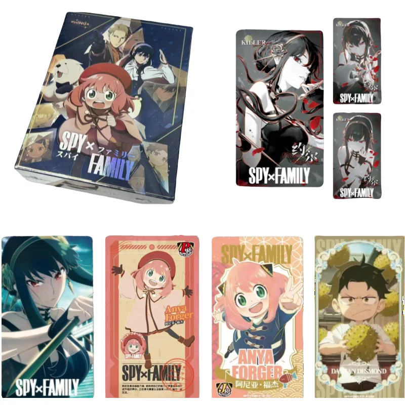 Carte Spy Family Yo… - image