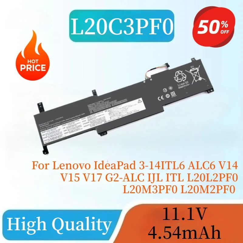 L20C3PF0 45WH 4054mAh بطارية كمبيوتر محمول لينوفو IdeaPad 3-14ITL6 ALC6 V14 V15 V17 G2-ALC IJL ITL L20L2PF0 L20M3PF0 L20M2PF0 جديد