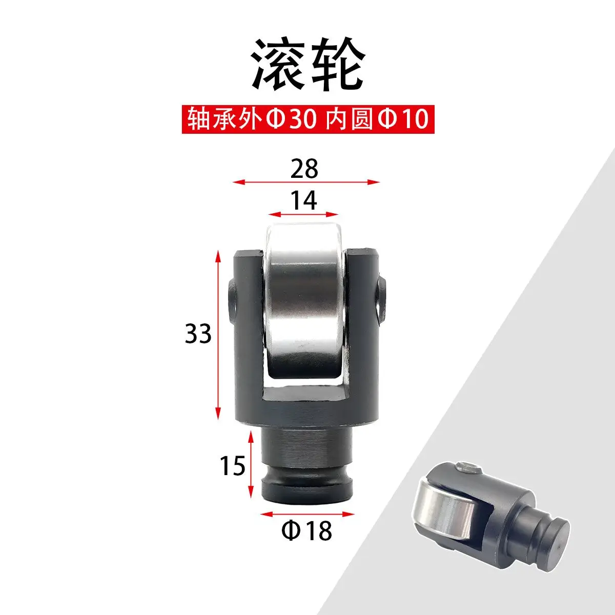 Lathe accessories CK6140 center frame pulley roller head pig iron head locking screw