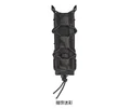 Multicam Black
