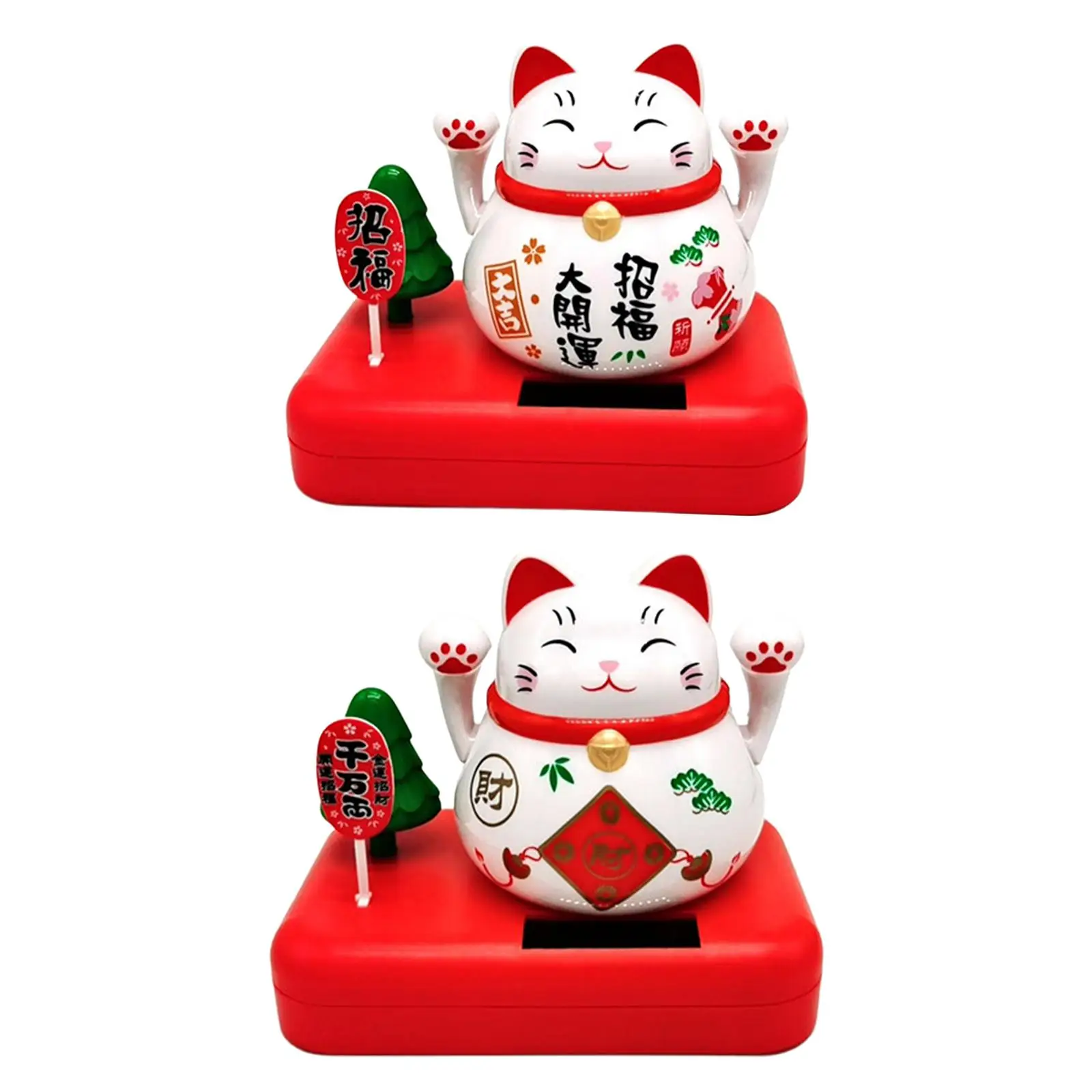 Funny Solar Dancing Figure Toy Swing Blessing Cat Office Decor