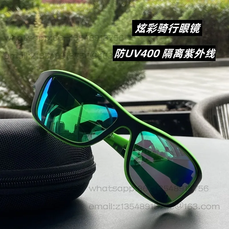 

Professional Cycling Cycling Glasses Unisex Windproof Sand Climbing Goggles High Definition Polarizer