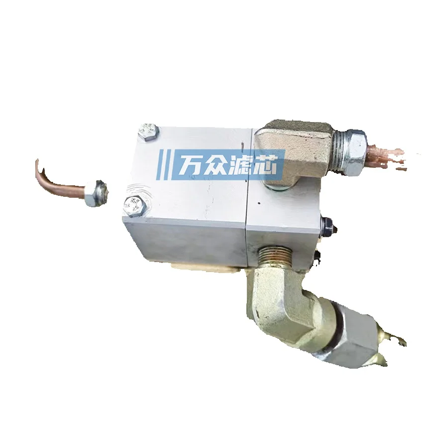Suitable For H33401224 Hengda Carter Booster Machine Drain Valve High-Pressure Blow Molding One-Way Core