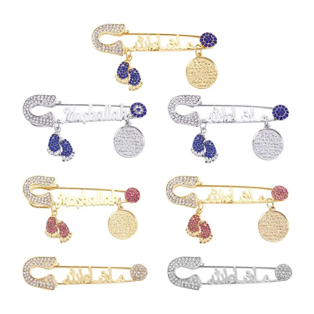 مزاجه الساطع Mashallah بسيط Ayatul الكرسي موضة النمط الديني بروش شرابة رسالة شارة مجوهرات الأزياء سبيكة