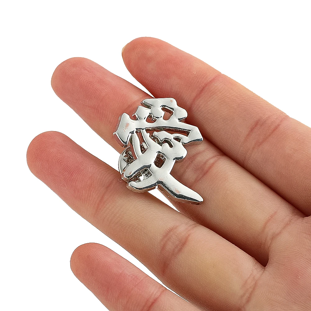 Ancient Chinese Character Alloy Brooch Creative Metal Badge DIY Costume Decoration Accessories Ceremonial Party Supplies Gift