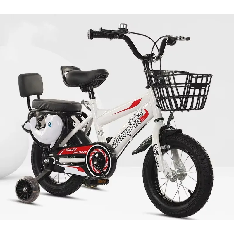 Airo Children's Bicycles - for Ages 2-12. Bicycles - 12-18 Inches in Diameter. Student and Child Bikes with Auxiliary Wheels.