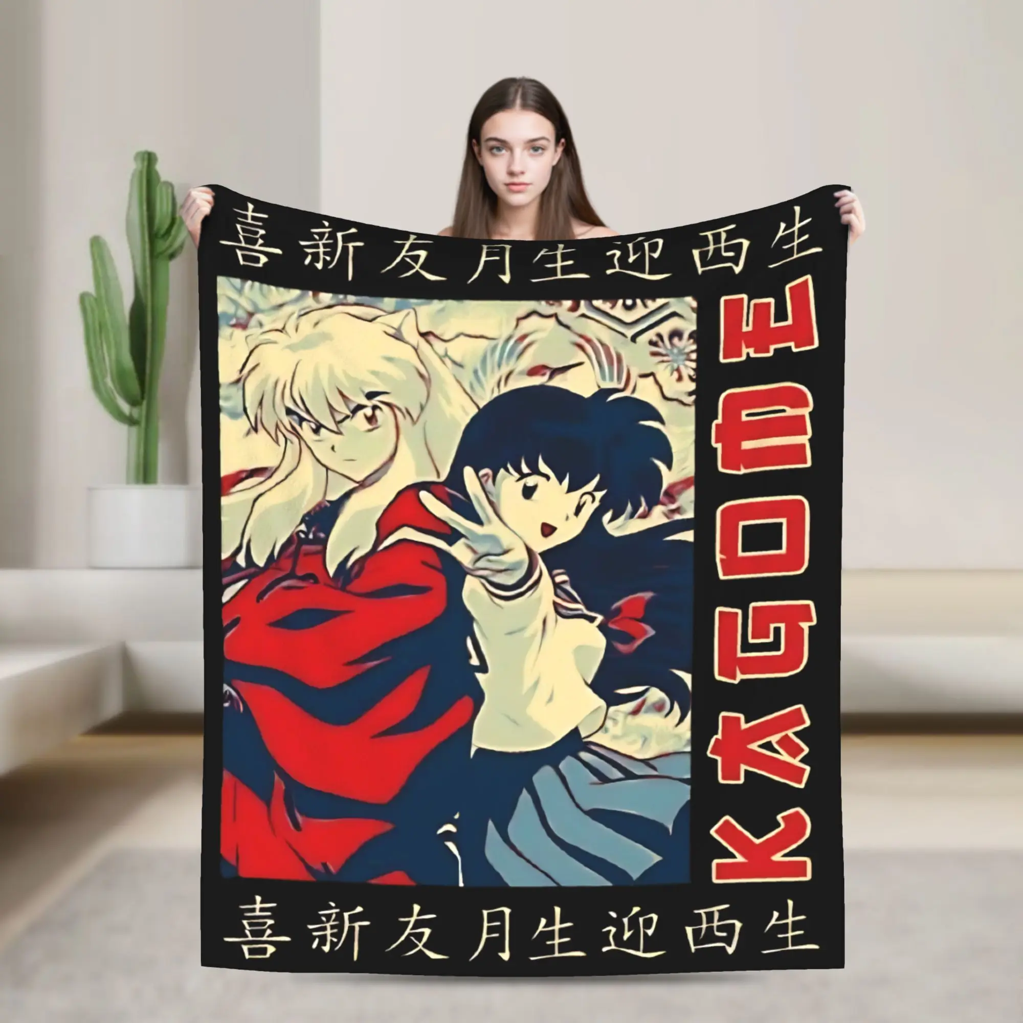Sacred Bond  Blanket Inuyashas Plush Awesome Soft Throw Blanket for Chair Covering Sofa Decoration