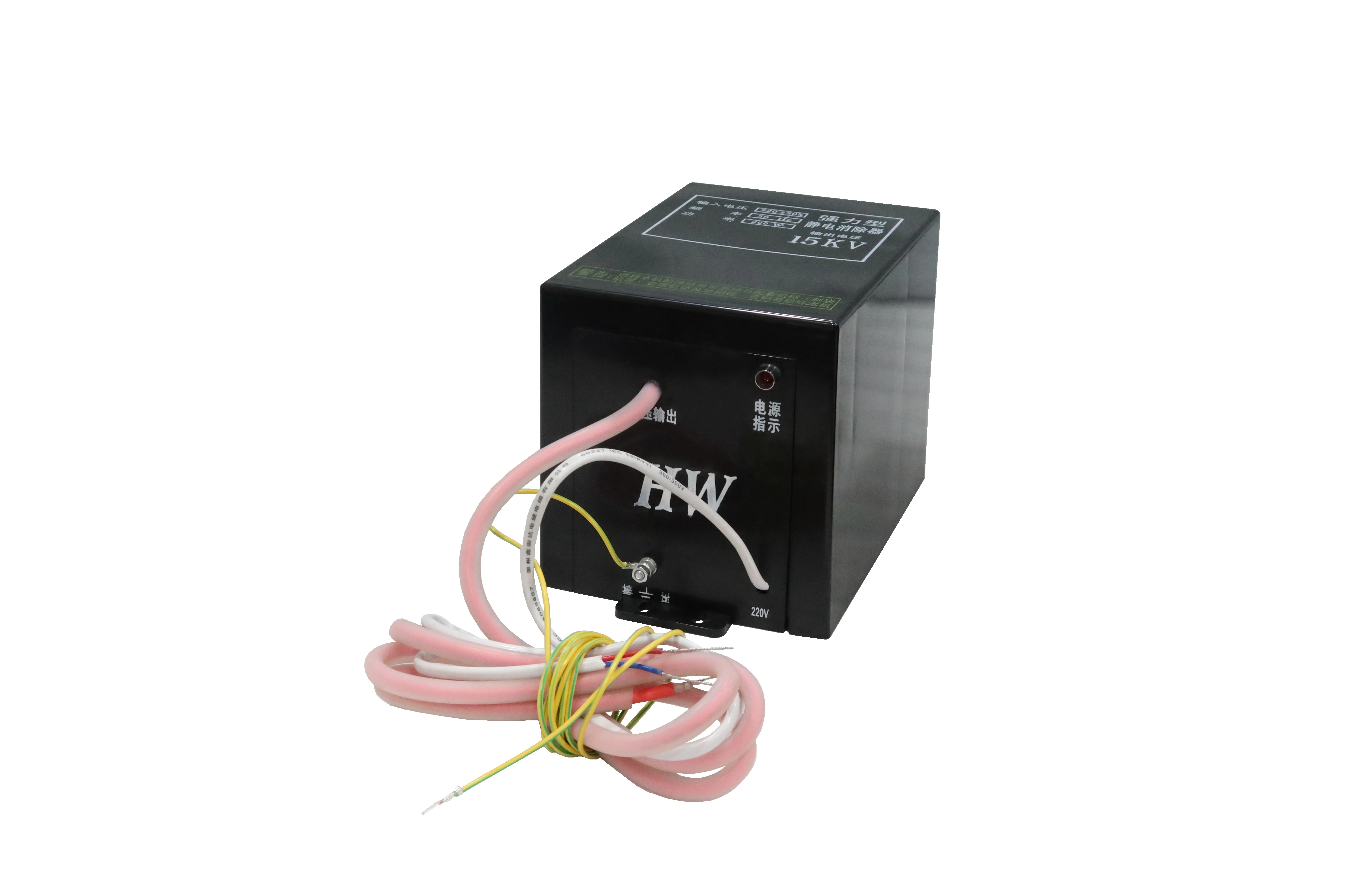 HWGONGKONG HW-DS15KV Industrial Electrostatic Eliminator Bar | Ionizing Discharge Bar 15KV Output AC220V 200W High Pressure