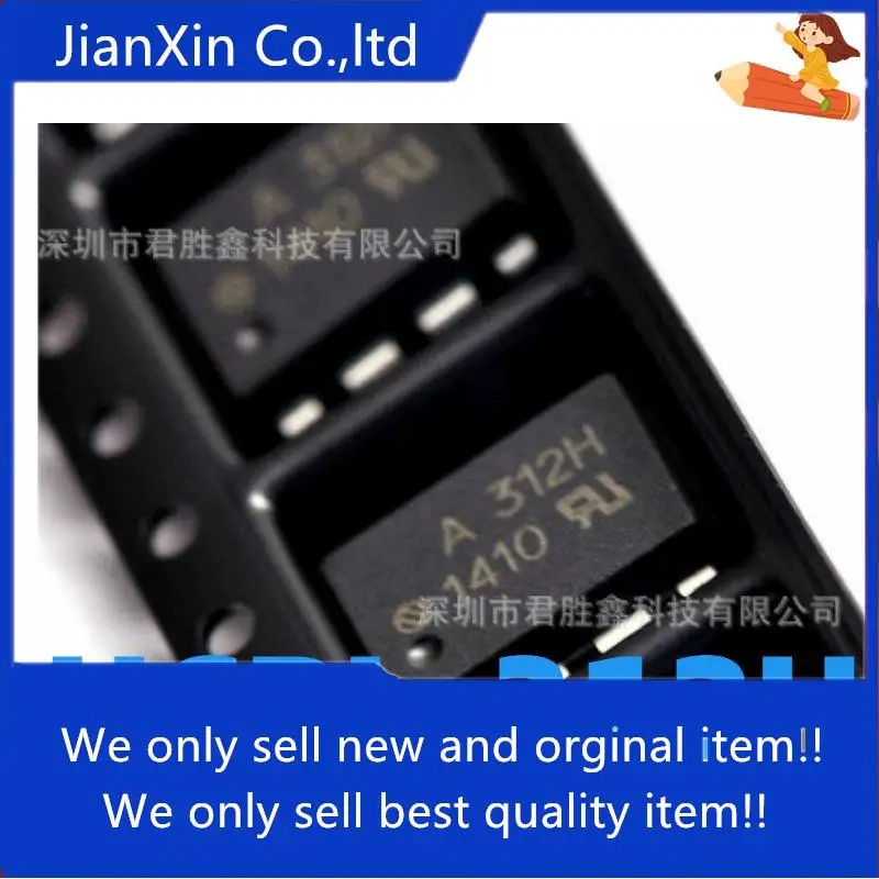 20pcs 100% orginal new High-speed optocoupler A312H HCPL-312H HCPL312H SMD optocoupler