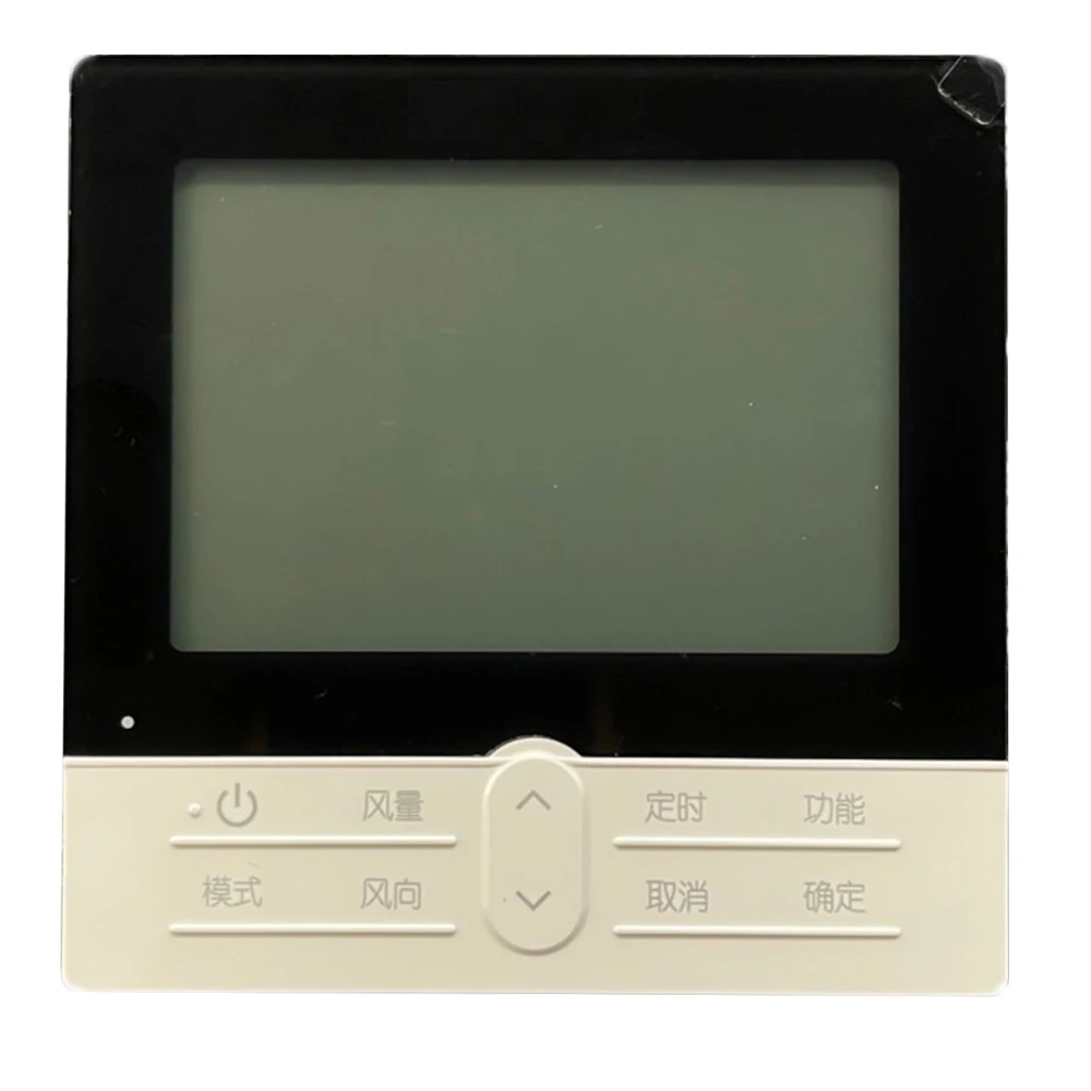 

Central A/C Line Controller PC-P1HDQ Control Panel Multi Unit Manual Operator Original Brand New For Hitachi Central A/C