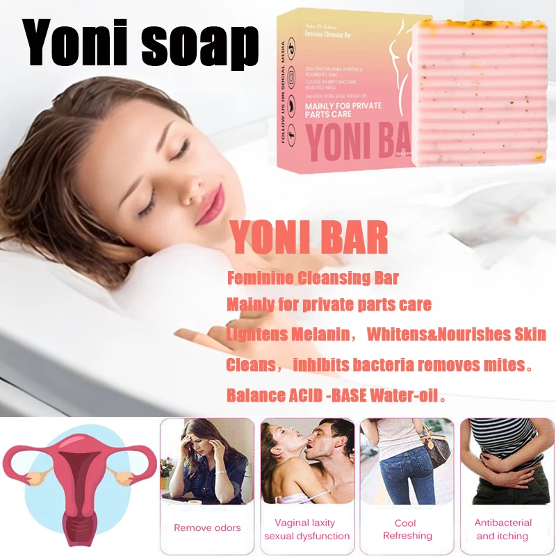 

1 шт., мыло Yoni, дезодорант для влагалища, гладкое, подтягивающее, уменьшает зуд, женская гигиена, очищающие средства для гинекологического ухода
