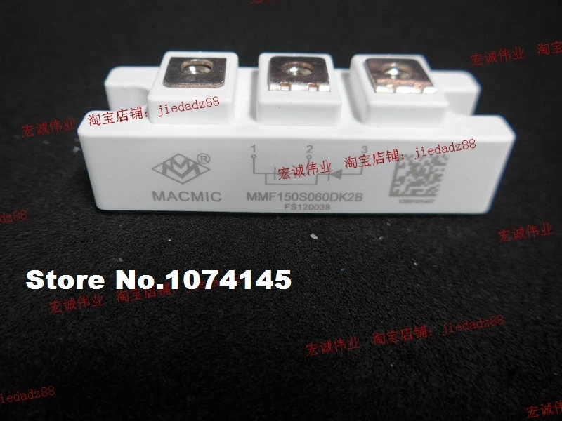 

MMF150S06DK2B IGBT power module