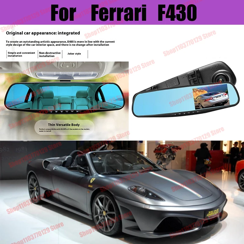 

For Ferrari F430 High definition dual lens driving recorder with front and rear dual recording reverse images Car dvr