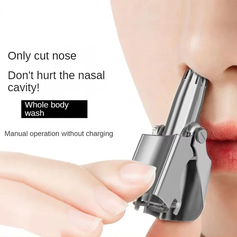 ماكينة تشذيب شعر الأذن المحمولة القابلة للغسل والتنظيف دون الصدأ وتشذيب شعر الأنف غير المؤلم ماكينة حلاقة كهربائية محمولة للرجال منخفضة الضوضاء #1