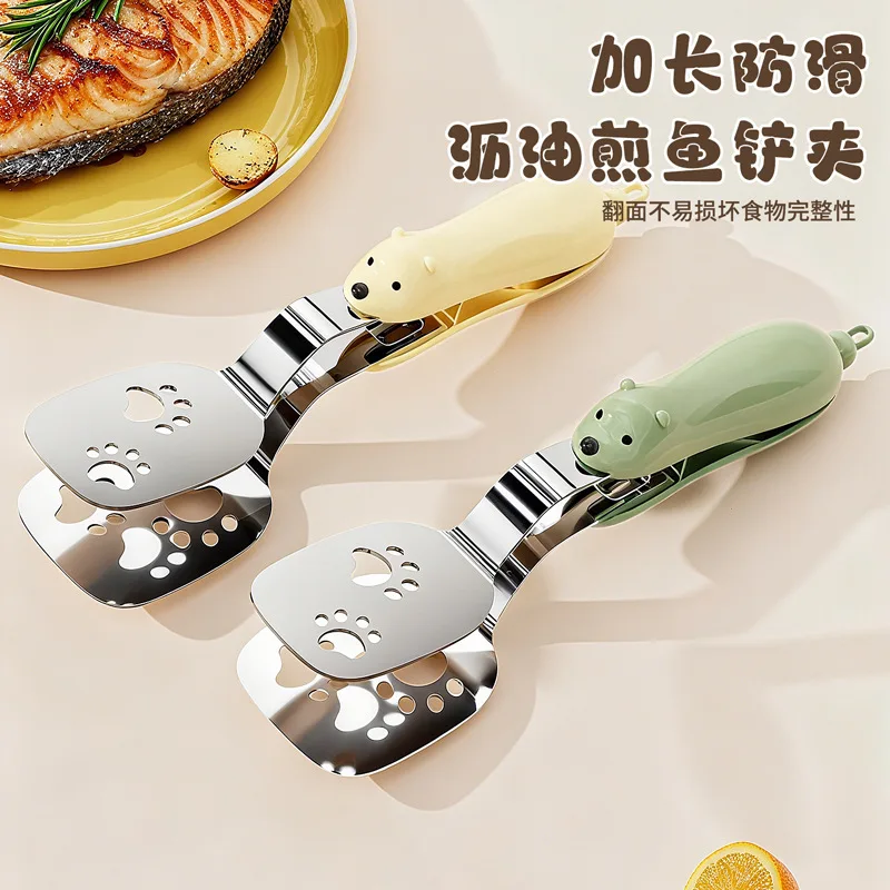 

Cute Bear-shaped Fish Frying Spatula Clamp Two-in-one Stainless Steel Food Extended Anti-slip Oil-draining Heat Insulation Clamp