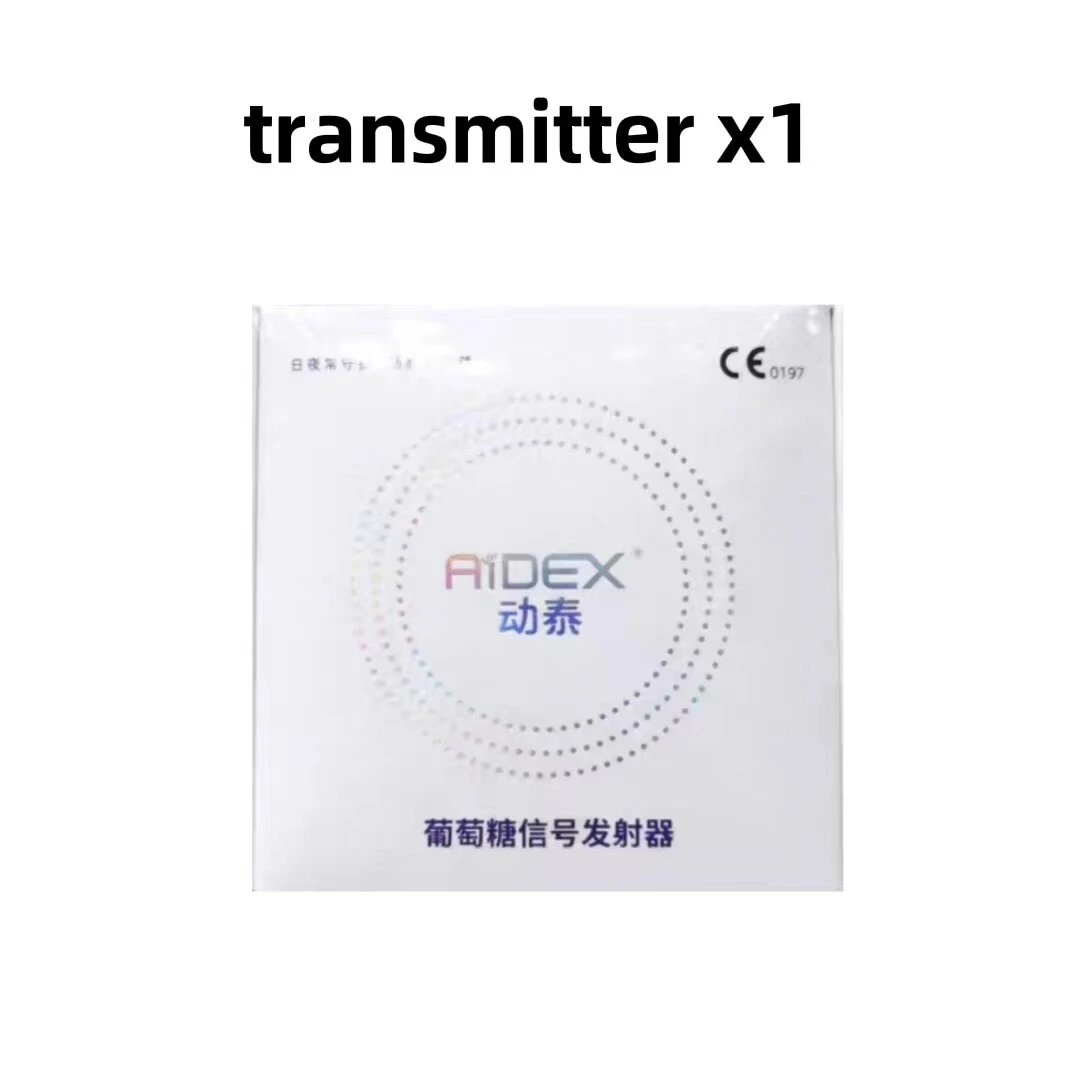 يستخدم دورة ملحقة لنظام Aidex CGM لجهاز الإرسال لمدة 4 سنوات فقط، تحتاج إلى استخدام مع مستشعر Aidex #2