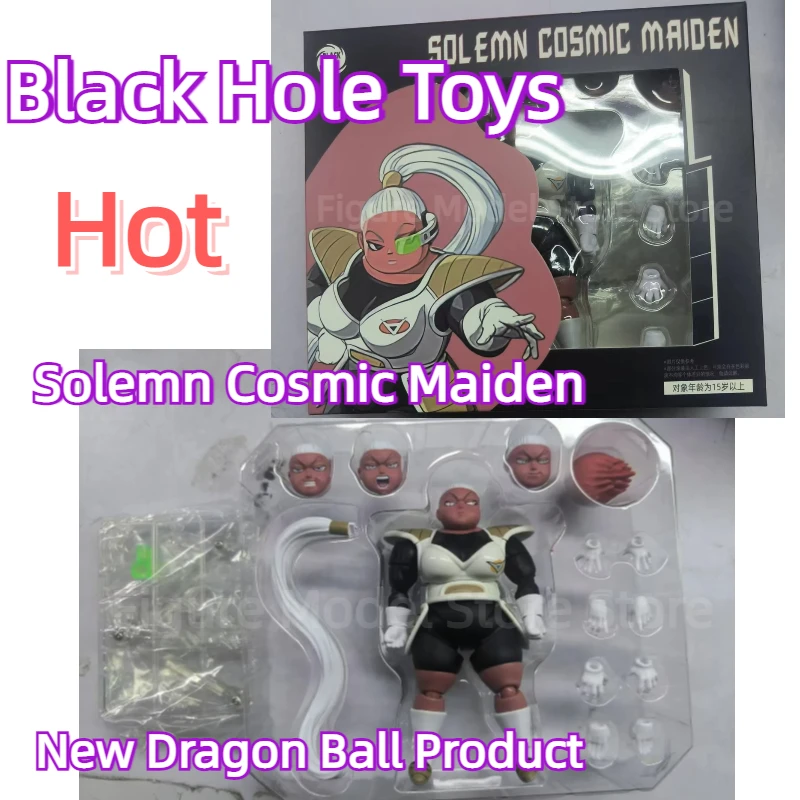 In Stock Black Hole Toys Dragon Ball Z SHF Super Saiyan Solemn Cosmic Maiden Bonyu Ginyu Force Frieza Force Anime Action Figure