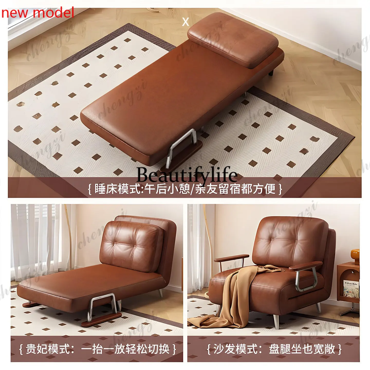 Folding, household small apartment living room sofa recliner single new dual-useN138