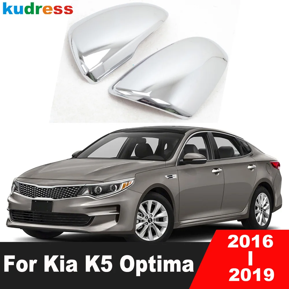 

Для Kia K5 Optima 2016 2017 2018 2019: хромированные накладки на боковые зеркала заднего вида, рамки-крышки, автомобильные аксессуары