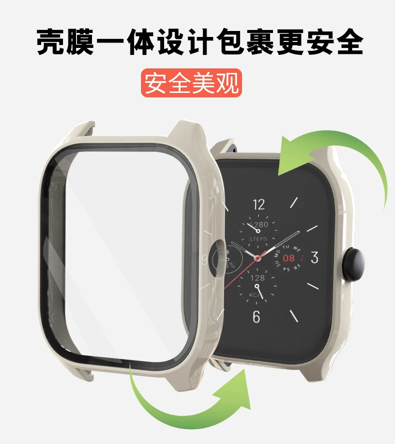 Amazfit-Apple Watch用のストラップ付き保護ケース,ストラップ付き強化ガラス,ケース