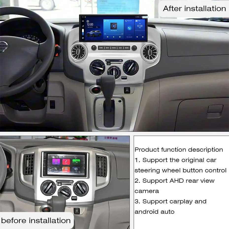 COHO لنيسان NV200 2009-2018 أندرويد 14 12.3 بوصة 2400*896 2K شاشة QLED 8Core 8 + 256G سيارة مشغل وسائط متعددة راديو ستيريو