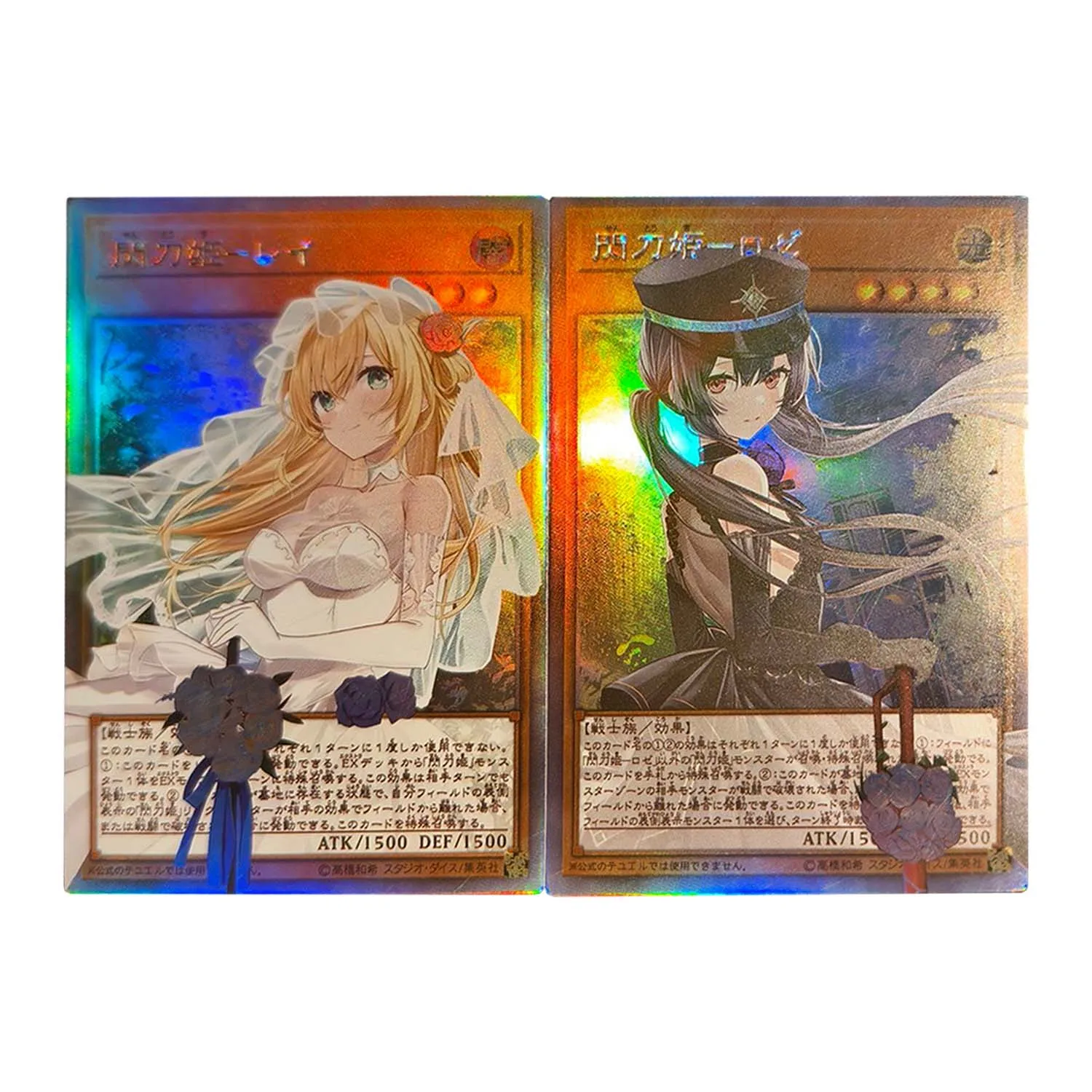 

2Pcs/set 59X86Mm Diy Yu-Gi-Oh! Sky Striker Ace Wedding Dress Collection Card Color Flash Ygo Sky Striker Ace Anime Card Gift Toy