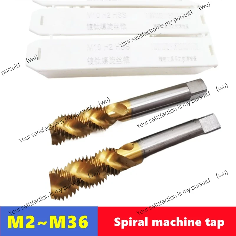 1pcs spiral groove machine tapM2-M36 HSS titanium coating , used for stainless steel internal thread tapping and drilling tools