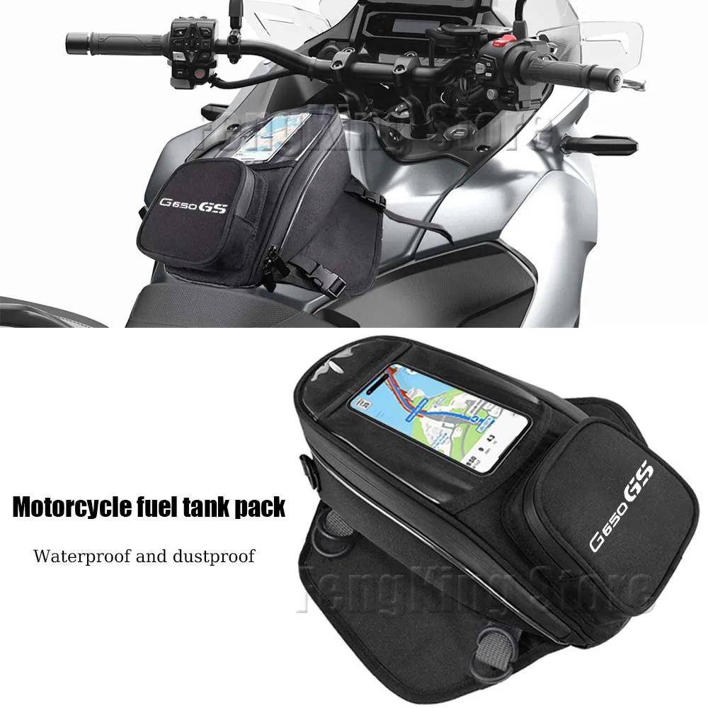 

For BMW G650 G 650 GS 650GS Motorcycle fuel tank bag Knight navigation bag Waterproof large capacity