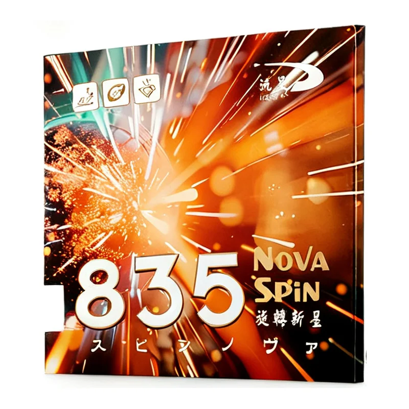 

METEOR 835 NOVA SPIN Table Tennis Rubber Loop Offensive High-density Elastic Ping Pong Sponge