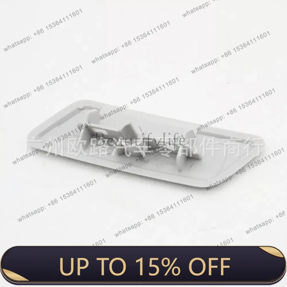 Zj. Applicable to car headlight spray cover 7149209733 8504560080