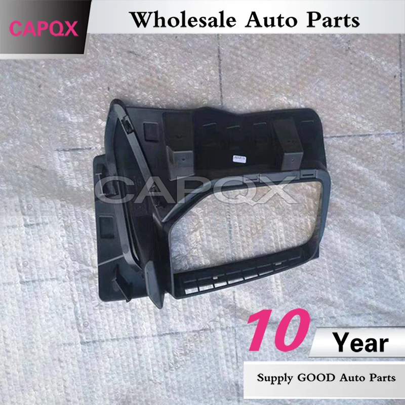 

Рамка противотуманной фары CAPQX для Maxus D60, накладка на противотуманную фару, декоративная крышка противотуманной фары