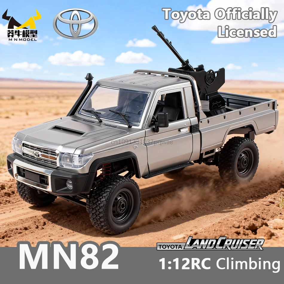 

Радиоуправляемый внедорожник MN MODEL 1/12 4x4 LC79 с пушкой-максимометром, военный краулер для взрослых, подарок