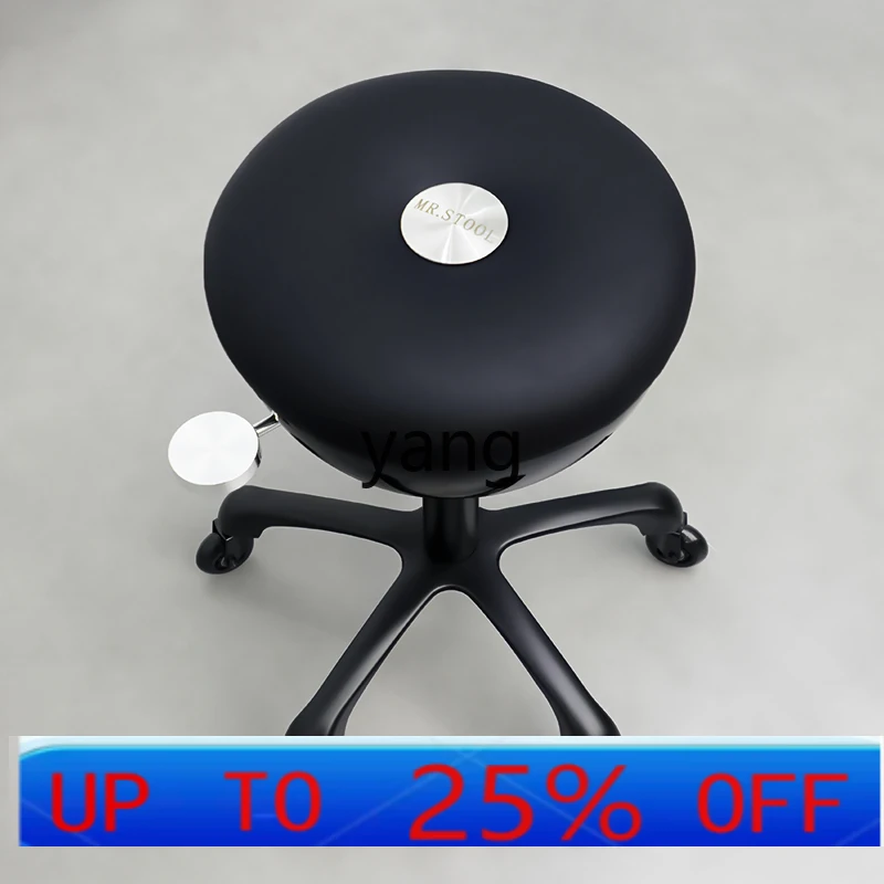 

LTT hair salon perm and dyeing stool lifting rotating pulley stool