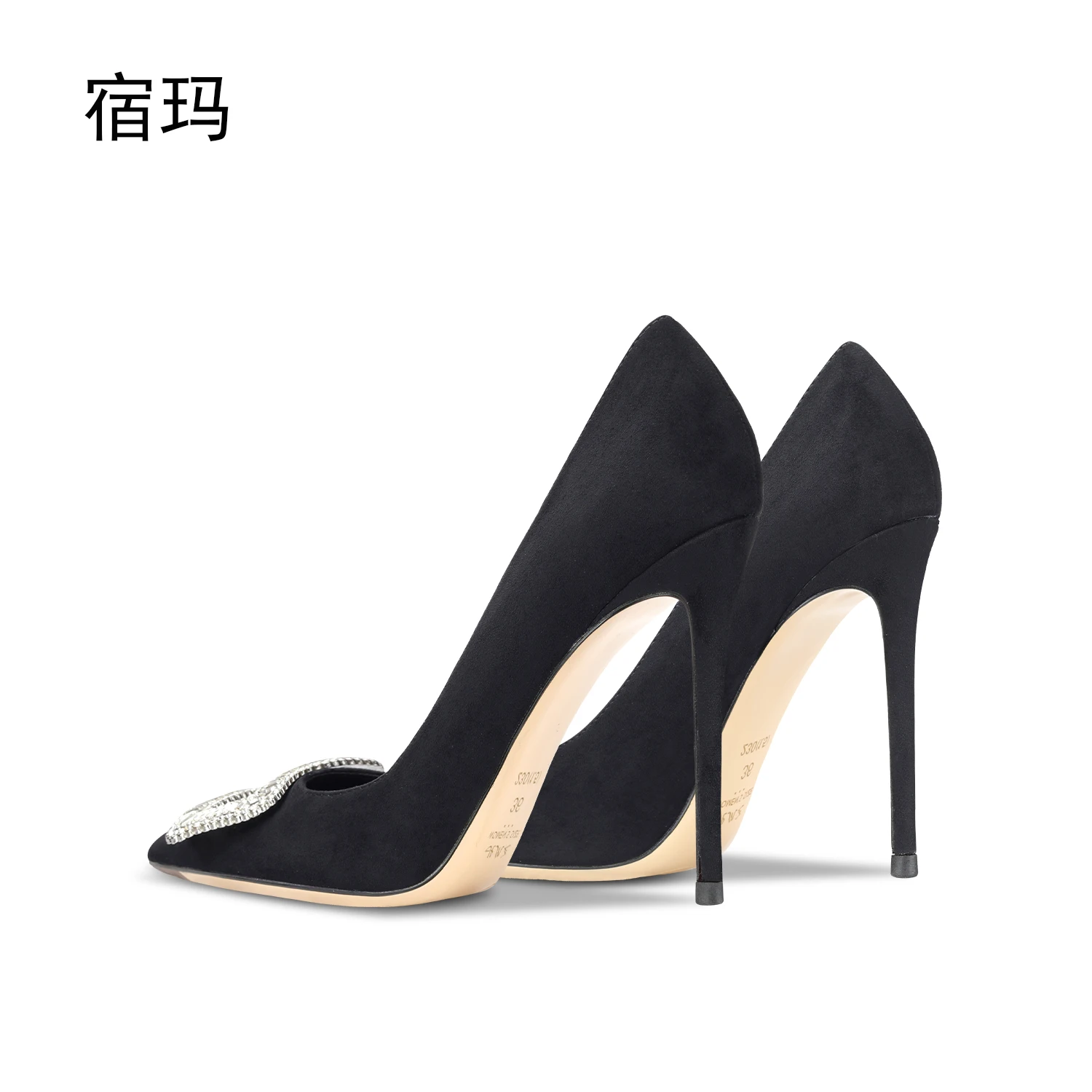 Luksusowe buty damskie 2024 New Women Square Buckle Rhinestone Flock Pointy Toe High Heel Shoes Elegant Black Suede Stiletto Pumps