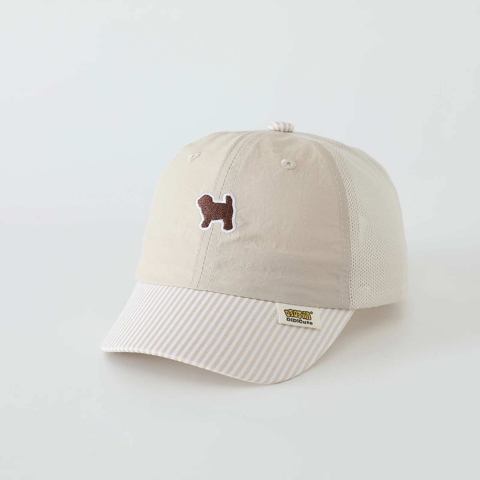 Children's Embroidered Puppy Quick-Drying Patchwork Striped Breathable Mesh Baseball Cap Without Excessive Sweating view 4