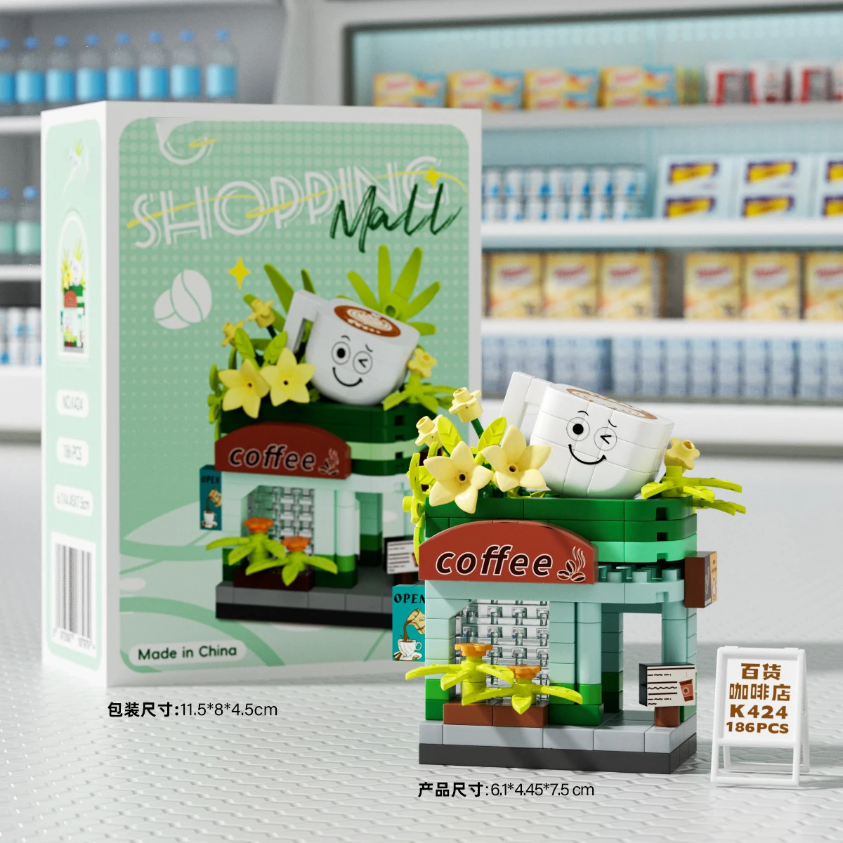 Bausteine Set Erwachsene Lebensmittelgeschäft Spielzeug Konstruktor 3D Designer Mini Block Kinder Bauset Spielzeug Mädchen Kinder Mädchen Geschenke