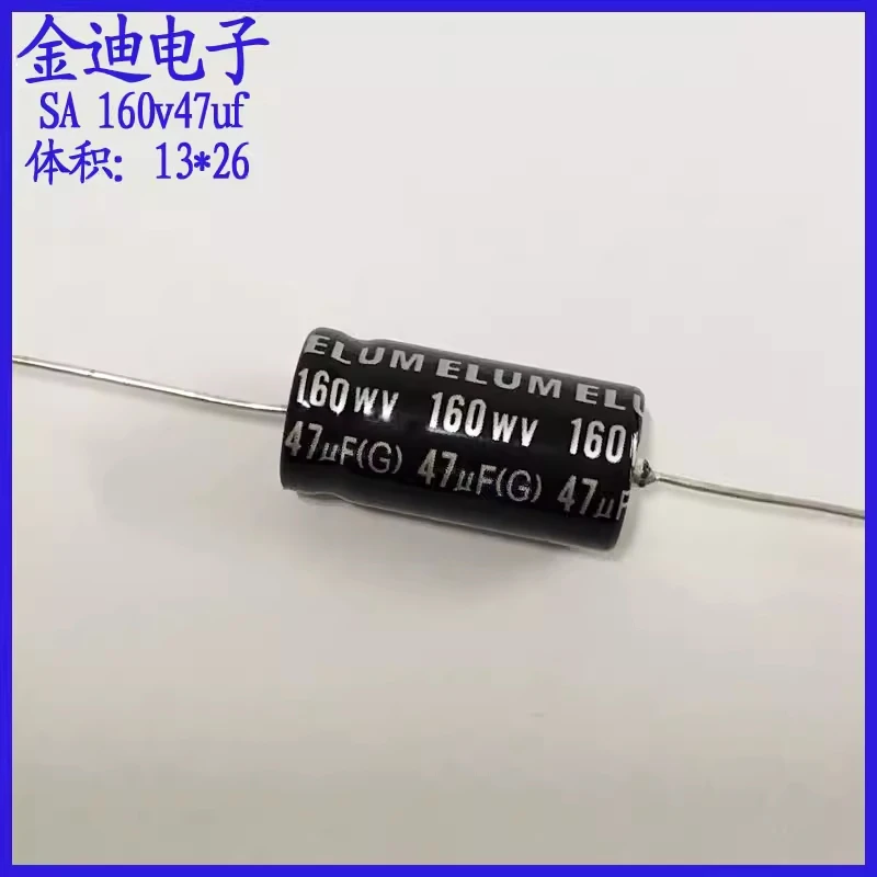 

ELUM Tantalum Electrolytic Capacitor Axial Polarized Aluminum Electrolytic Capacitor 160V 47uF 13X26mm