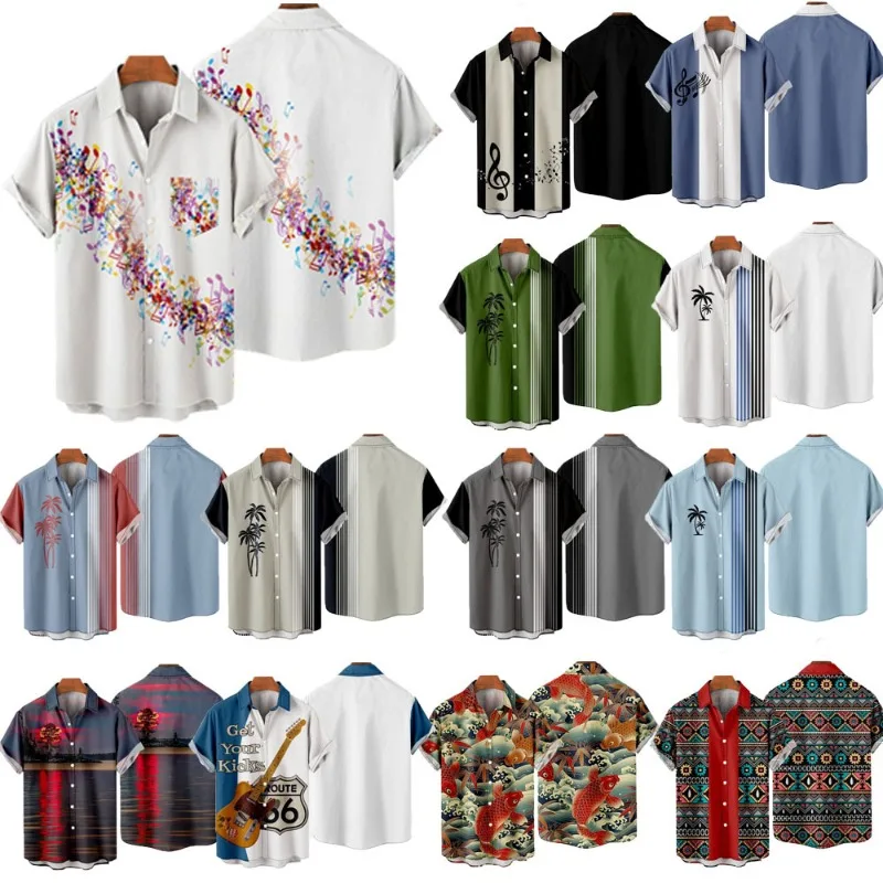 

Summer Shirt Mens Loose Casual Beach Quick Drying Short Sleeved Shirt