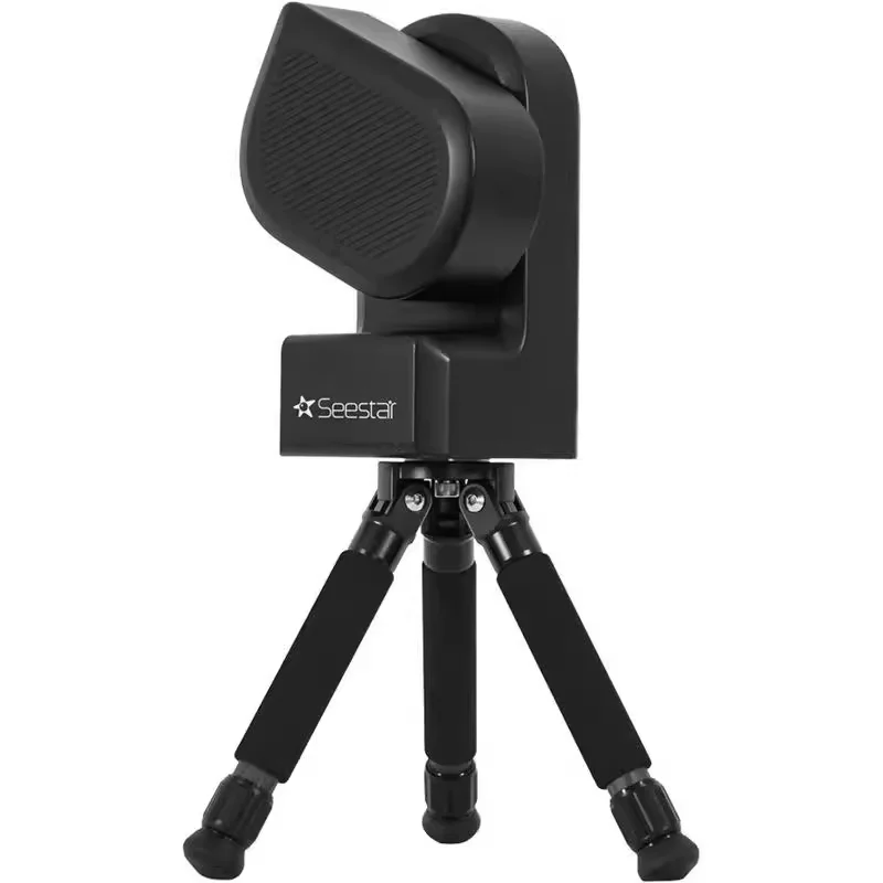 Telescopio astronómico inteligente S50, grado profesional, alta potencia, alta definición, observación de estrellas para niños, estrella automática