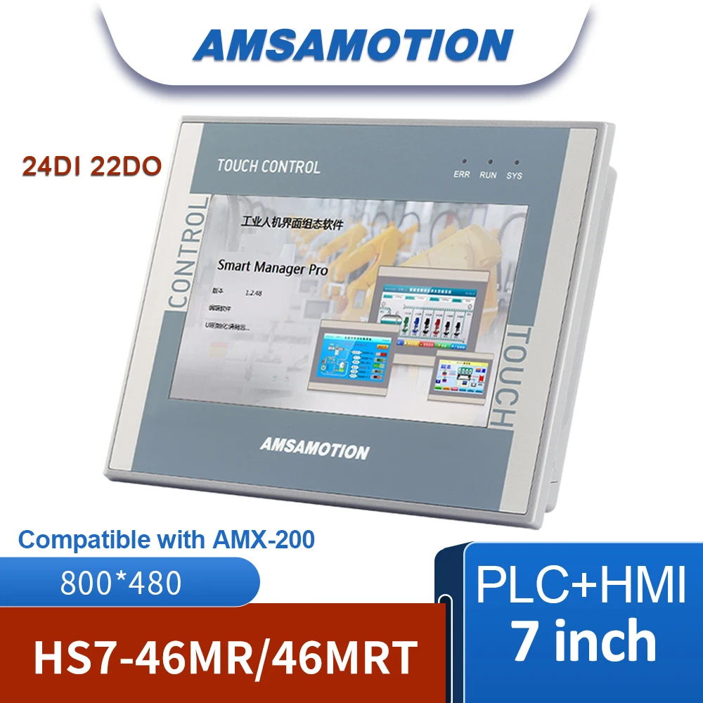 7” Inch AMSAMOTION HMI PLC All in One Machine Replace AMX-S7-200 MT070IE 24I 22O Ethernet Monitor CNC Touch Screen PID PTO RS485