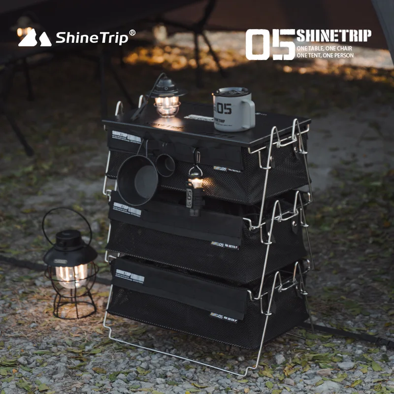 ShineTrip Outdoor Camping Storage Basket Tactical Wind Detachable Stainless Steel Portable Open Box Variety Folding Bag