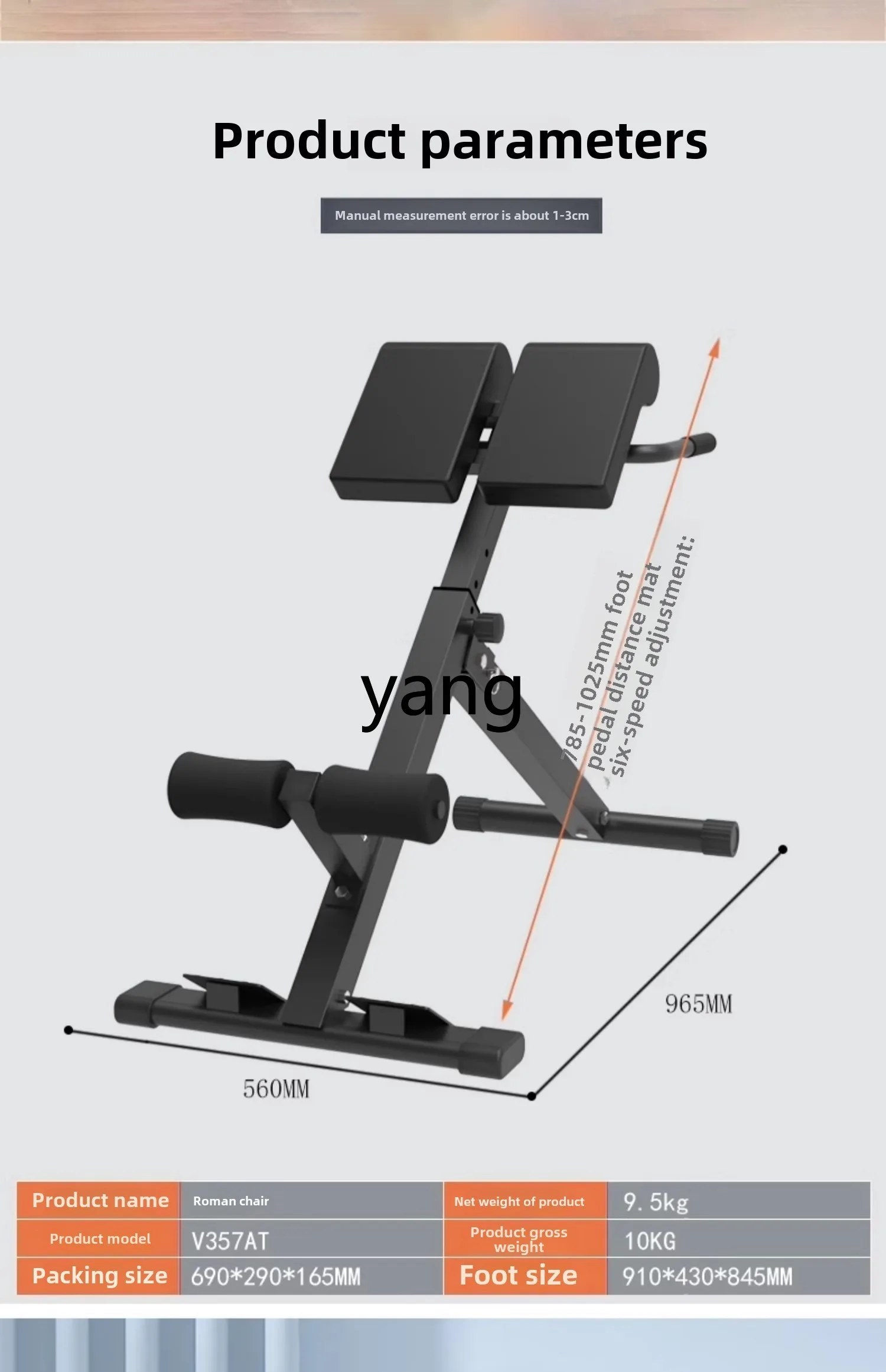 LMM Home متعدد الوظائف قابل للطي منخفض الظهر Crunches Abs Board معدات اللياقة البدنية