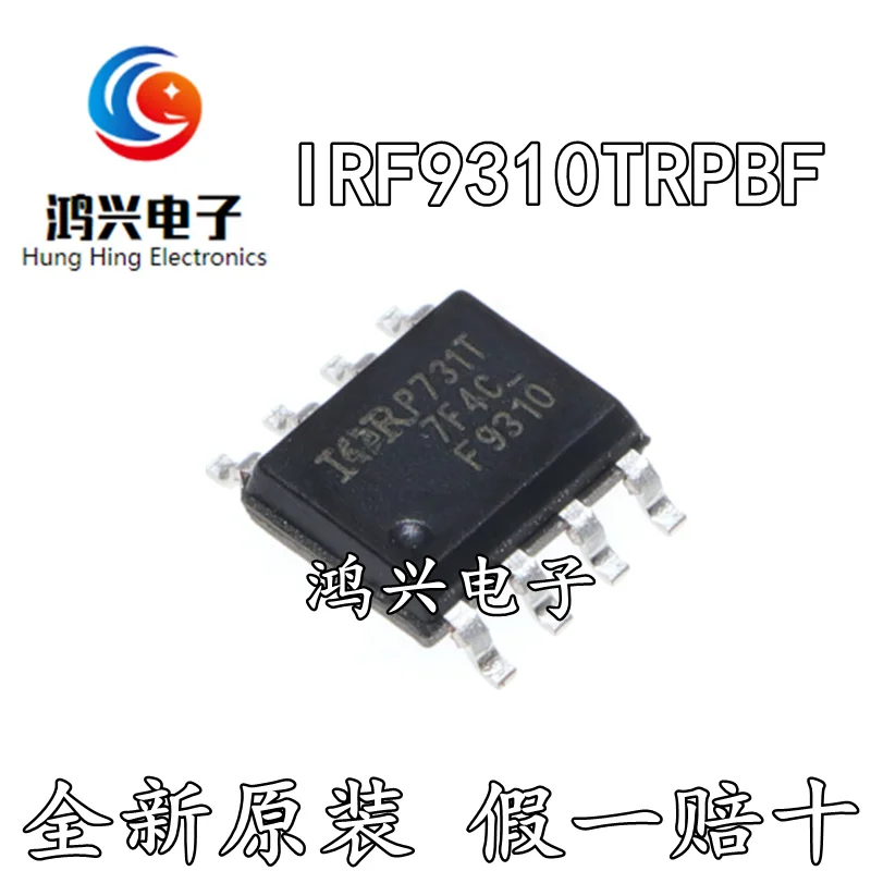 

20pcs original new 20pcs original new IRF9310TRPBF SOIC-8IRF9310 P-channel 30V 20A MOS FET