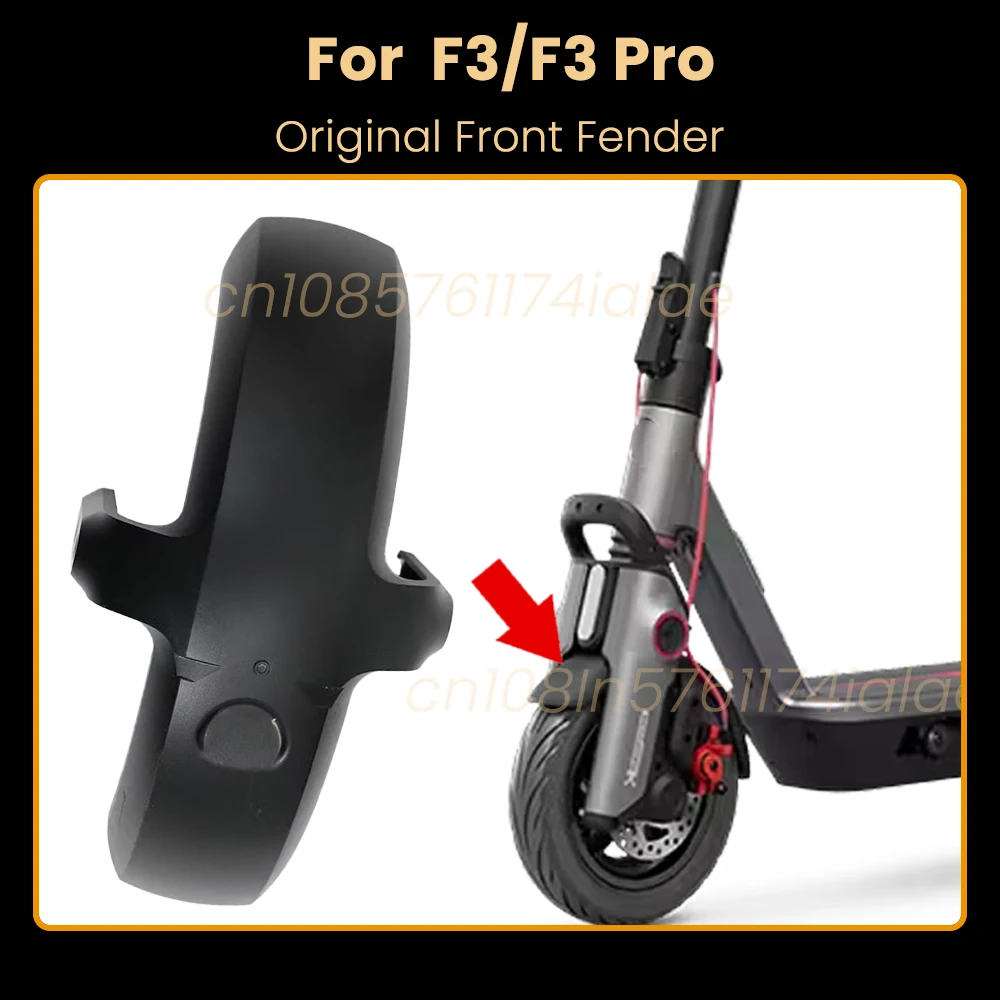 

Оригинальное переднее крыло F3 для Segwey F3/F3 Pro, колесо электрического скутера, брызговик, пластиковый корпус, аксессуары, детали