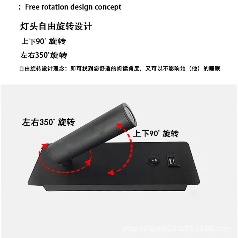 

Скандинавский простой настенный светодиодный светильник для спальни с USB-портом, защитой для глаз, для отелей, гостиных, кабинетов, чтения, с поворотным прожектором
