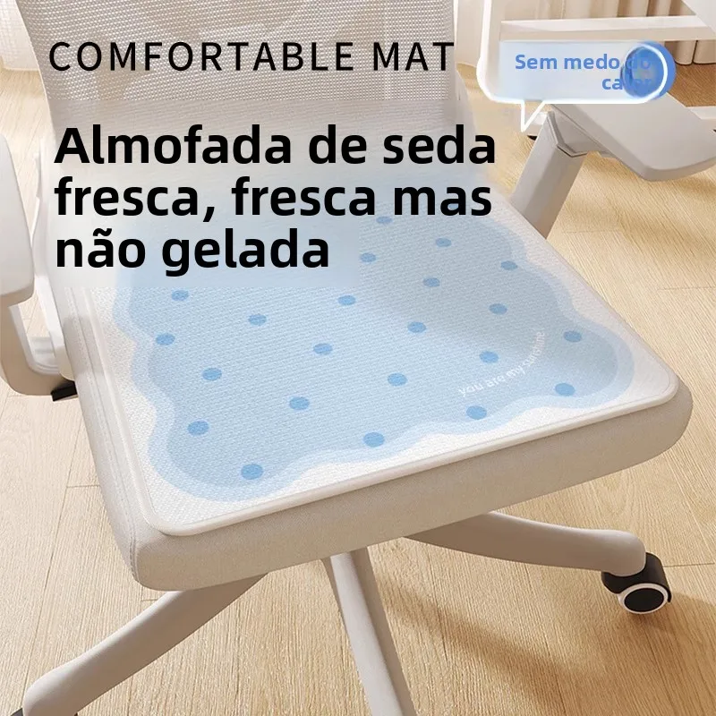 new-universal-four-seasons-office-chair-pad-cooling-anti-slip-toilet-cushion-home-health-beauty-assorted-patterns