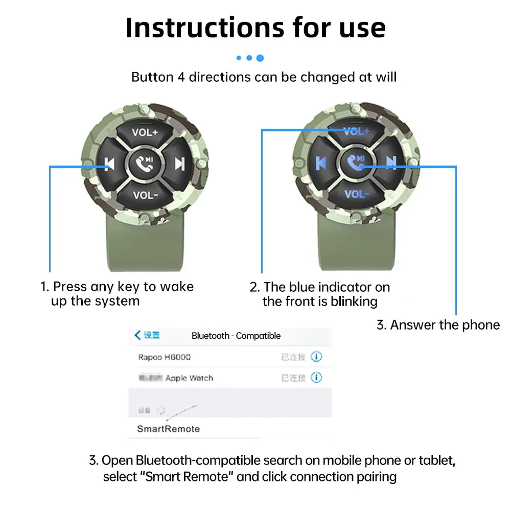 1 قطعة دراجة نارية بلوتوث متوافق مع الوسائط حجم زر اللاسلكية التحكم عن بعد ل IOS أندرويد هاتف لوحي توجيه السيارة