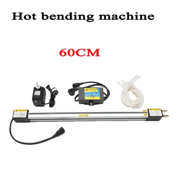 30cm/60cm Acrylic plate bending machine Plastic Bender for plastic plates PVC plastic sheet bending device
