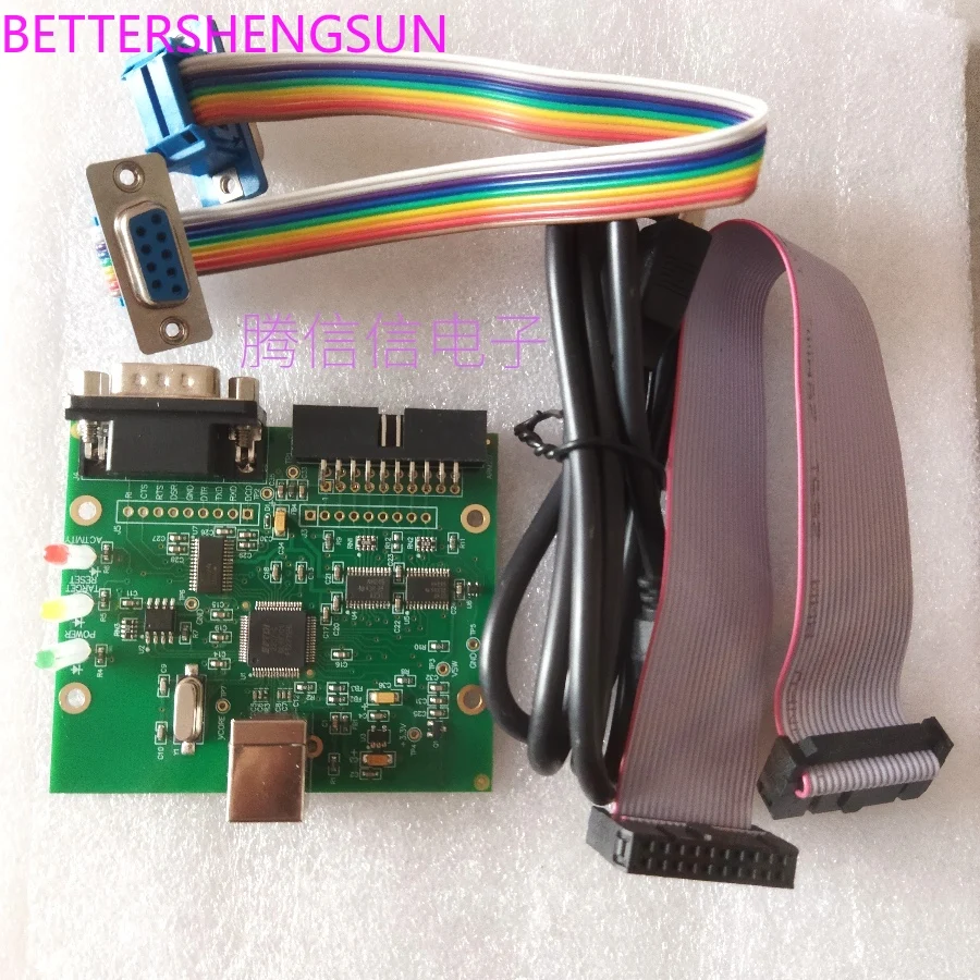 

FLYSWATTER2 speed JTAG in circuit debugger MIPS downloader