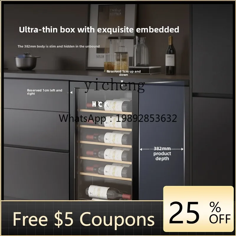 

ZZ ultra-thin red wine cabinet embedded ice bar tea refrigerator household commercial beverage refrigerator